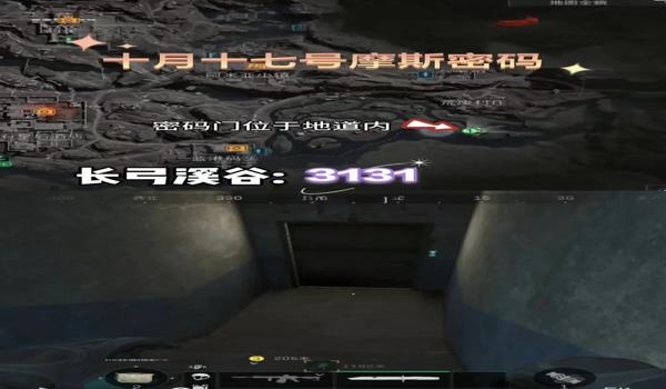 三角洲行动怎么才能下载最新版本(手机已经是最新的,怎么更新三角洲行动?) 三角洲行动怎么才能下载最新版本(手机已经是最新的,怎么更新三角洲行动?)