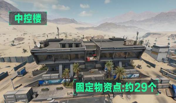 三角洲手游怎么删地图数据(有没有不用root删除地图数据的方法?) 三角洲手游怎么删地图数据(有没有不用root删除地图数据的方法?)