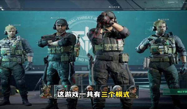 三角洲行动的 科技辅助(《三角洲行动》哪个科技辅助最好用?) 三角洲行动的 科技辅助(《三角洲行动》哪个科技辅助最好用?)