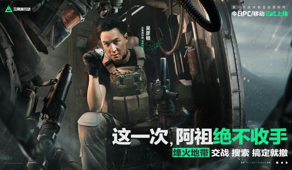 三角洲行动为什么经常排外挂(《三角洲行动》为什么不管外挂?) 三角洲行动为什么经常排外挂(《三角洲行动》为什么不管外挂?)