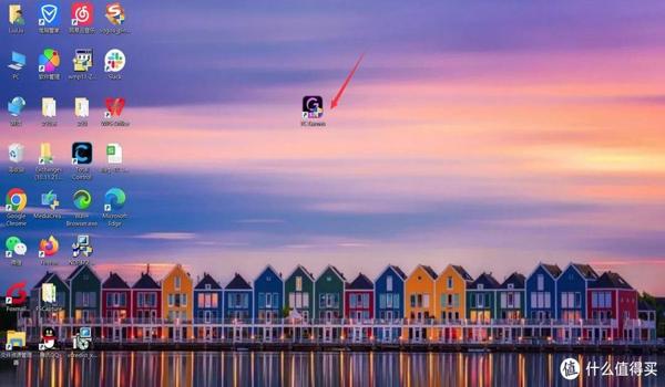 三角洲手游最好打的地图(三角洲手游最好打的地图是哪个?) 三角洲手游最好打的地图(三角洲手游最好打的地图是哪个?)