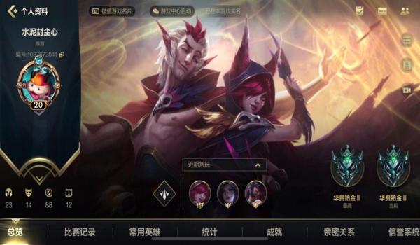 三角洲可靠的辅助(推荐一个绝对可靠的三角洲辅助) 三角洲可靠的辅助(推荐一个绝对可靠的三角洲辅助)