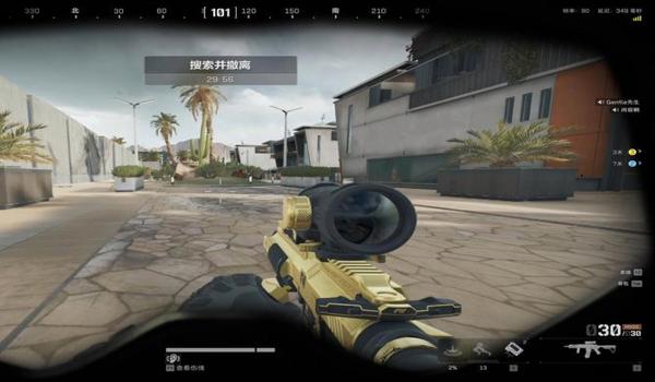 三角洲行动电脑版反作弊在哪下载(三角洲行动电脑版反作弊在哪可以找到?) 三角洲行动电脑版反作弊在哪下载(三角洲行动电脑版反作弊在哪可以找到?)