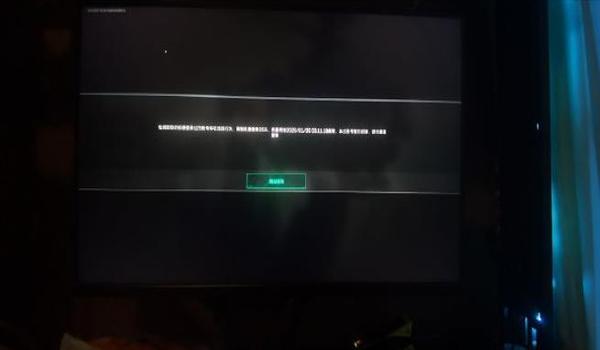 关于三角洲误封问题(有没有成功解决三角洲误封的例子?) 关于三角洲误封问题(有没有成功解决三角洲误封的例子?)