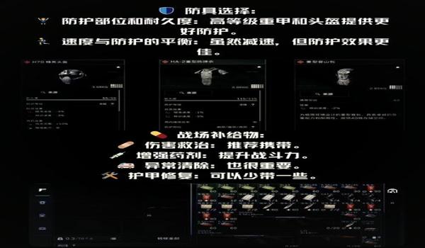 三角洲行动三指辅助器会被封吗(用三角洲行动三指辅助器一定会被封吗?) 三角洲行动三指辅助器会被封吗(用三角洲行动三指辅助器一定会被封吗?)