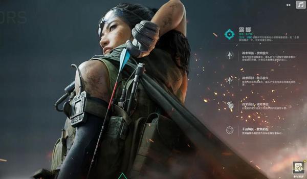 三角洲行动有什么辅助软件(《三角洲行动》哪个辅助最好用?) 三角洲行动有什么辅助软件(《三角洲行动》哪个辅助最好用?)